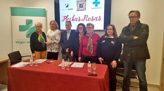 F: Hospital Virgen de Alc&aacute;zar