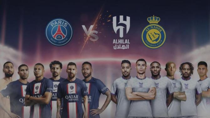 F. Twitter @PSG_espanol F. Twitter @PSG_espanol