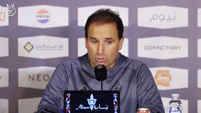 Captura RFEF Captura RFEF