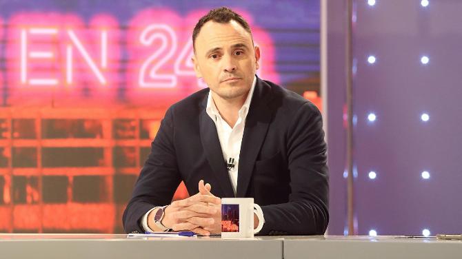 Sotomayor / F. Captura RTVE