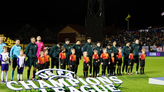 Los jugadores del City costean el viaje de sus aficionados a Noruega tras la derrota