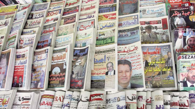 La prensa marroquí arremete contra Louzán por defender la final del Mundial 2030 en España