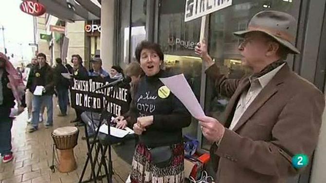 Protestas en EE.UU. por el anuncio de una empresa israelí en la Super Bowl Protestas en EE.UU. por el anuncio de una empresa israelí en la Super Bowl