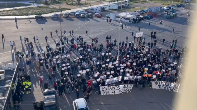 Captura tv Cadena Ser