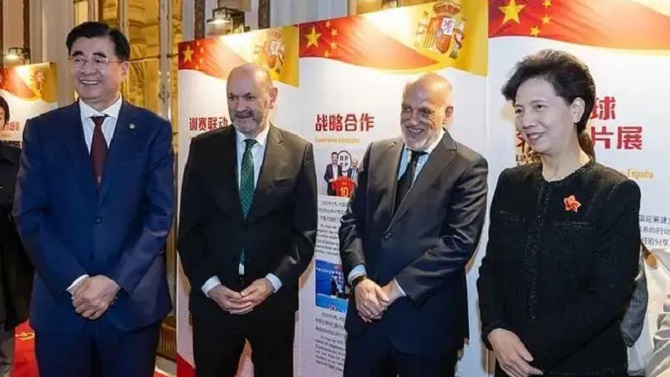 LALIGA y la RFEF firman sendos acuerdos de colaboración con la Federación China