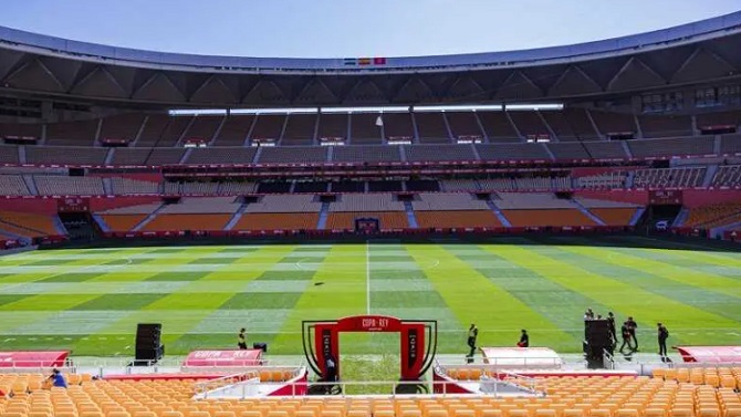 El Betis celebrará su X Jornada de Derecho Deportivo el 24 de marzo en La Cartuja