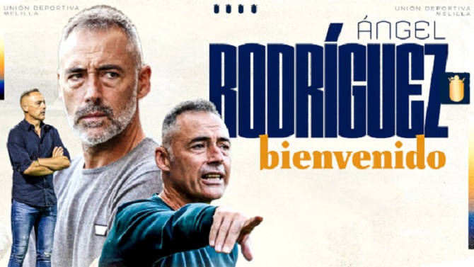 F: Uni&oacute;n Deportiva Melilla