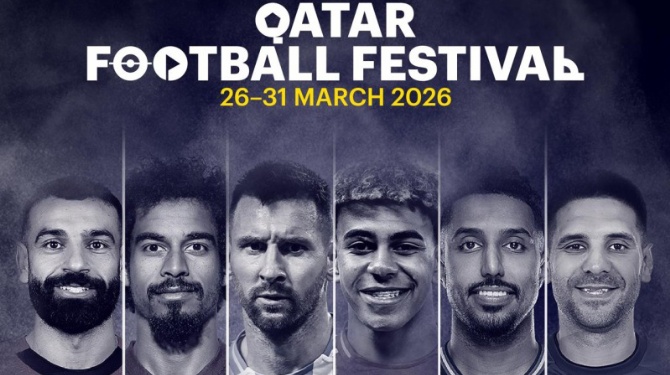 La cancelación de la Finalissima conlleva el reembolso por el  'Qatar Football Festival'