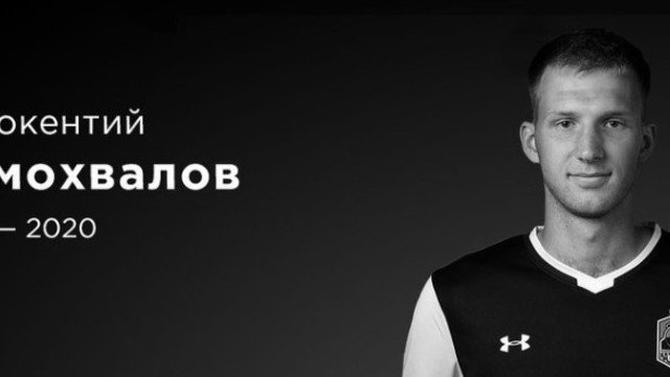 Foto: diario Clar&iacute;n