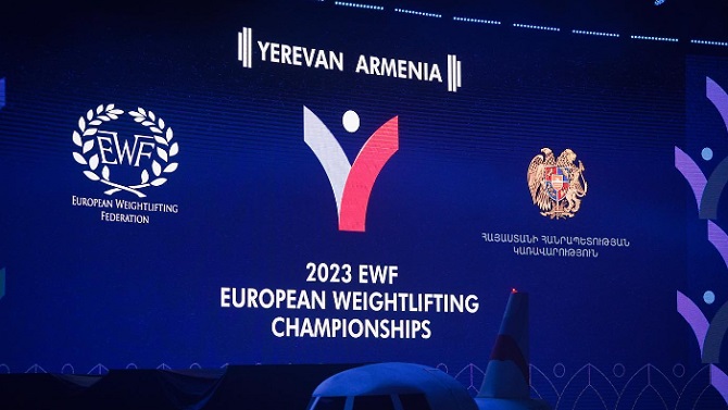 F. Facebook-Real Federación Española de Halterofilia F. Facebook-Real Federación Española de Halterofilia