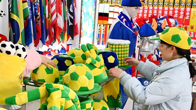 El Mundial 2026 genera más negocio para comerciantes chinos del 'bazar del mundo' que 2022