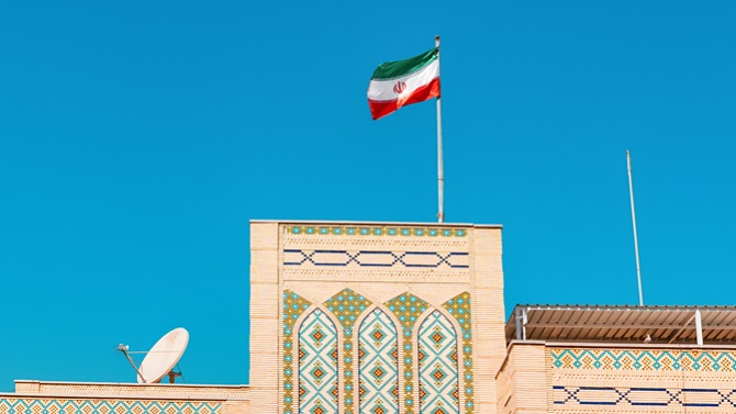 Irán responde a Donald Trump: 