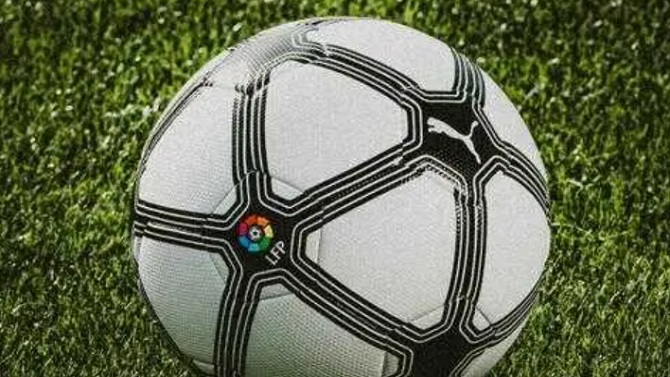 LaLiga celebra su primera 'Jornada Retro' este fin de semana con una experiencia transversal