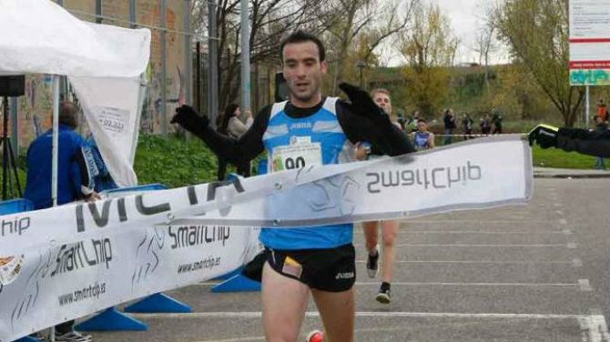 La Opini&oacute;n de Zamora