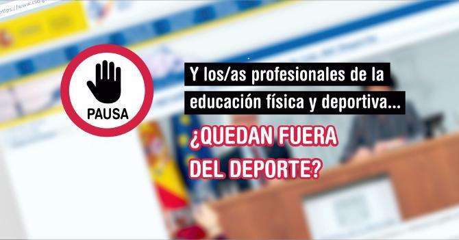 Sin ordenación profesional, el deporte español queda expuesto