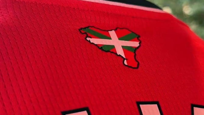 UPN, PP y VOX, en contra de que el Athletic incluya en su equipación el mapa de Euskal Herria
