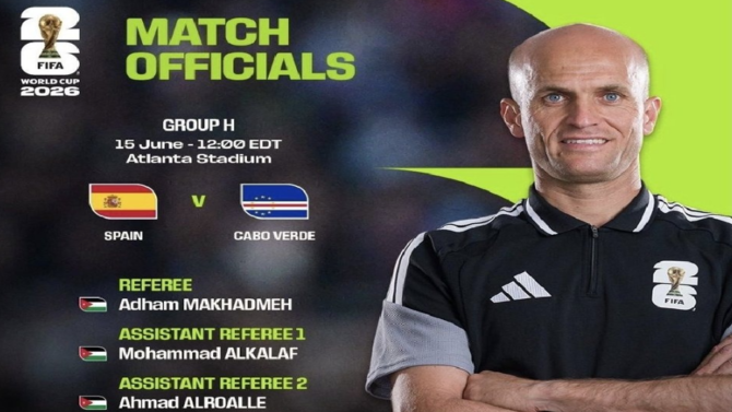 Adham Makhadmeh, árbitro designado para el partido España - Cabo Verde del Mundial