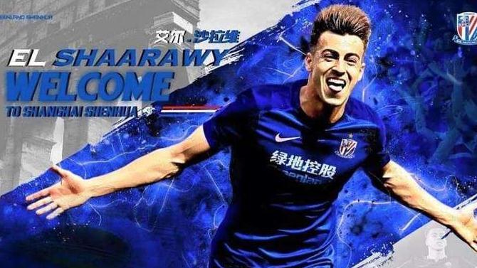 F: ShanghaiShenhua F: ShanghaiShenhua