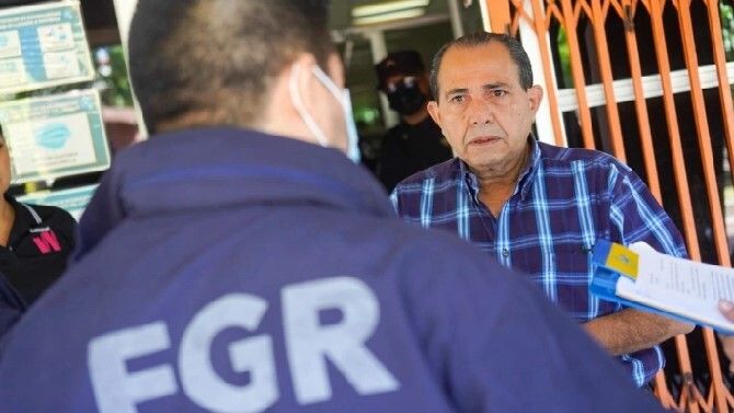 Foto: La Hora/FGR_SV/Twitter