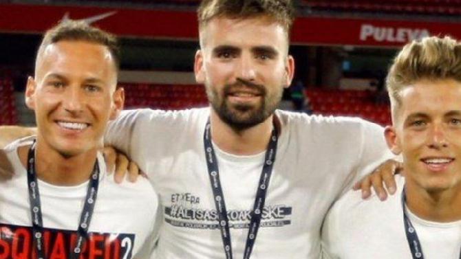 F: @GranadaCdeF F: @GranadaCdeF