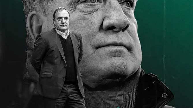 F. الاتحاد العراقي لكرة القدم - Iraq