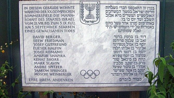 F: Wikipedia / ProhibitOnions