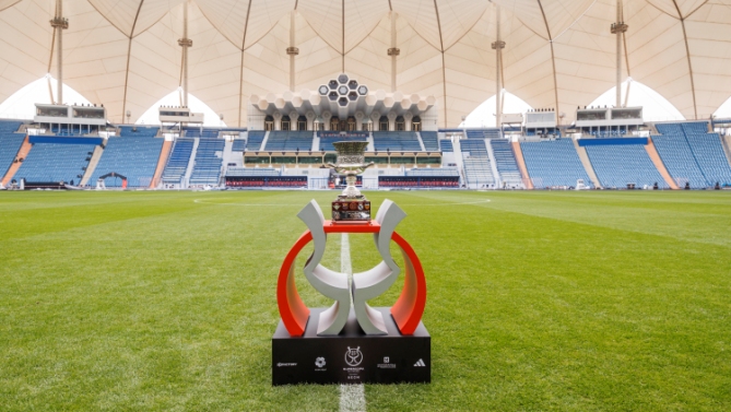 La Supercopa de España 2027 se celebrará finalmente en Estambul del 2 al 7 de febrero