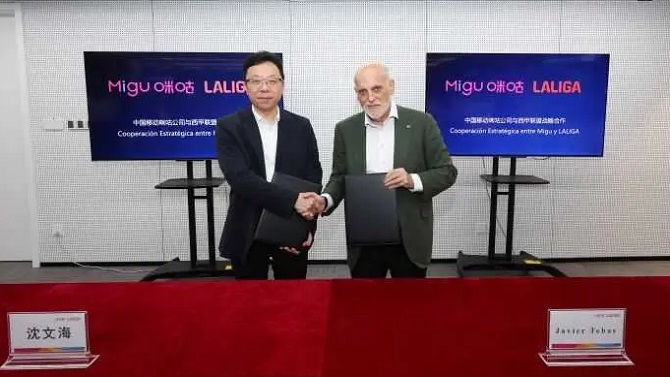 Migu, nuevo socio digital de LaLiga en China continental hasta la temporada 2029-30