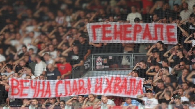 El Memorial de Srebrenica pide a la UEFA excluir al Estrella Roja por glorificar a Mladic