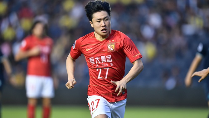 La Justicia china comienza el proceso de liquidación del antiguo Guangzhou Evergrande