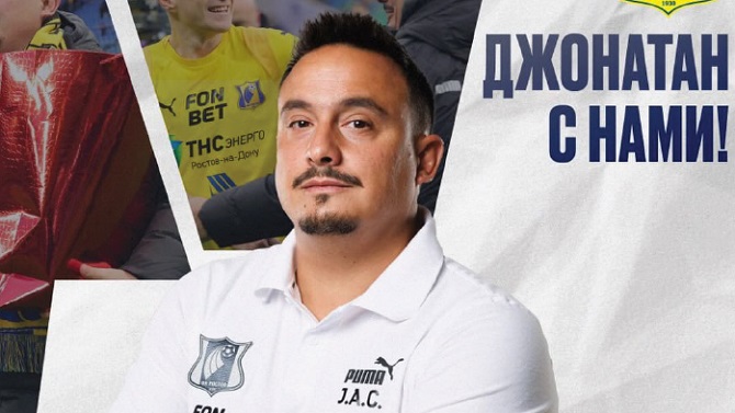 Segunda renuncia de un técnico español en el fútbol ruso en las últimas 72 horas