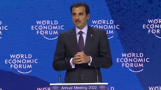 F: World Economic Forum