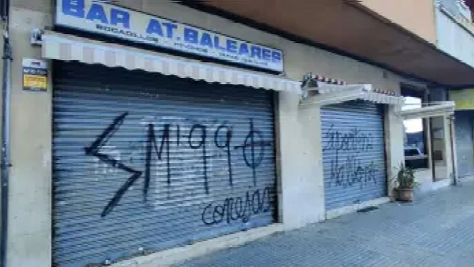 Ultras del RCD Mallorca atacan el bar Atlético Baleares, antes del derbi de Segunda RFEF