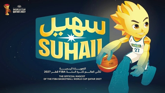 Presentan a Suhail, la mascota de la Copa del Mundo de Baloncesto FIBA 2027
