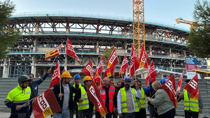 F: CCOO de Catalunya