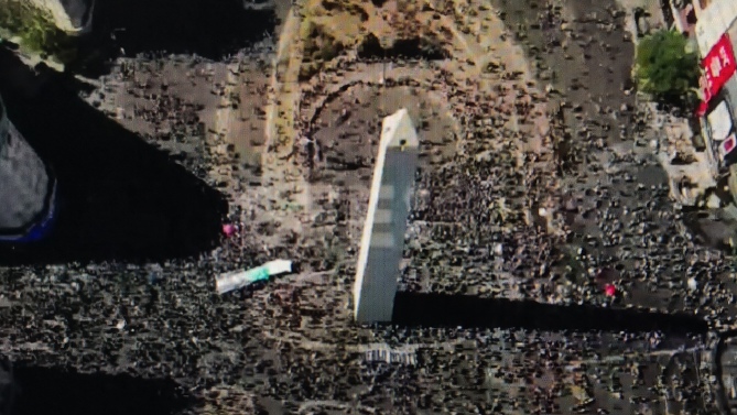 F. captura v&iacute;deo de EFE